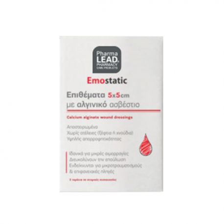 PharmaLead Emostatic Αιμοστατικά Επιθέματα 10x10cm Με Αλγινικό Ασβέστιο 5 τεμ.