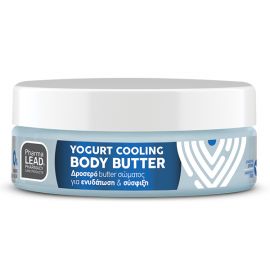 Pharmalead Yogurt Cooling Body Butter 200ml
