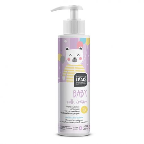 Pharmalead Baby Milk Cream 150ml