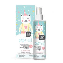 Pharmalead Baby Oil 125ml