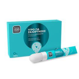 Pharmalead Liquid for Hardened Skin Υγρό για Σκληρύνσεις 10ml