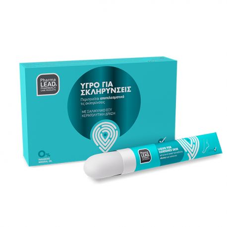 Pharmalead Liquid for Hardened Skin Υγρό για Σκληρύνσεις 10ml