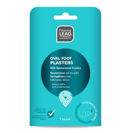 Pharmalead Oval Foot Plasters Οβάλ Προστατευτικά Επικάλια 9 τεμ.
