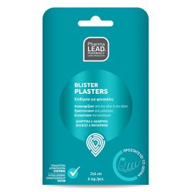 Pharmalead Blister Plasters Επιθέματα για Φουσκάλες 2x6cm 6 τεμ.