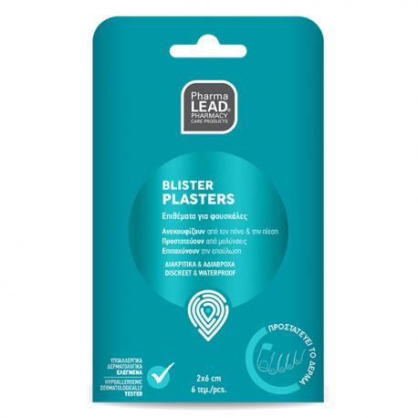Pharmalead Blister Plasters Επιθέματα για Φουσκάλες 2x6cm 6 τεμ.