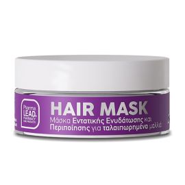 Pharmalead Intensive Hydration & Care Mask for Damaged Hair 200ml