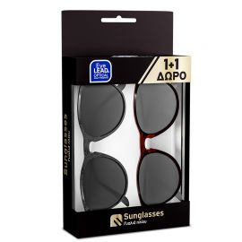 Vitorgan EyeLead Promo Set 1+1 Γυαλιά Ηλίου Ενηλίκων L663 Μαύρα - L659 Tortoise