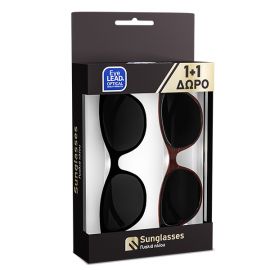 Vitorgan EyeLead Promo Set 1+1 Γυαλιά Ηλίου Ενηλίκων L670 Μαύρα - L669 Λεοπάρ