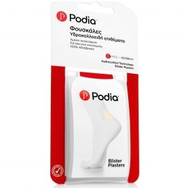 PODIA Hydrocolloid Blister Plasters 5pcs 42x68