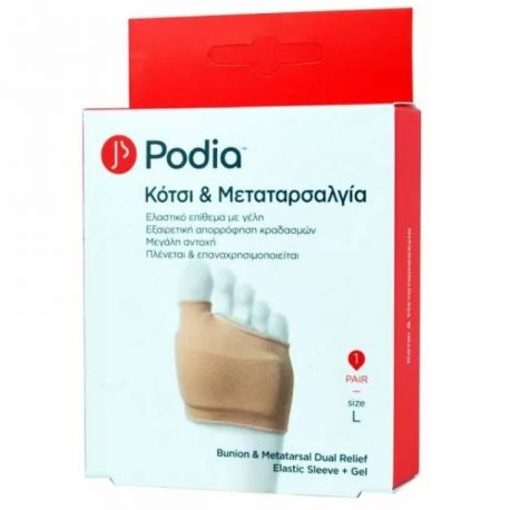 PODIA Bunion & Metatarsal dual relief Large