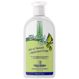 FREZYDERM BABY OIL 200ml