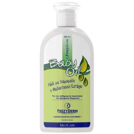FREZYDERM Baby Οil 200 ml