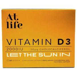 At Life Vitamin D3 2000iu 60 ταμπλέτες