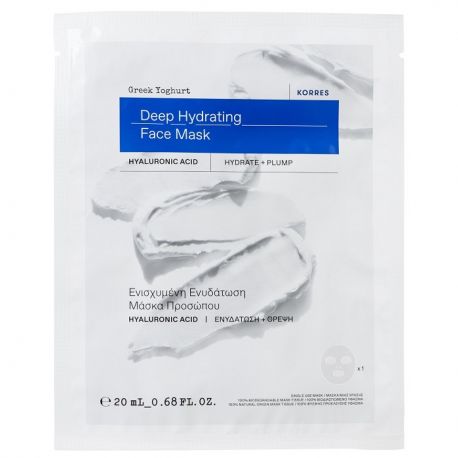 Korres Greek Yoghurt Deep Hydrating Face Mask Hyaluronic Acid Μάσκα Προσώπου με Ελληνικό Γιαούρτι 20ml