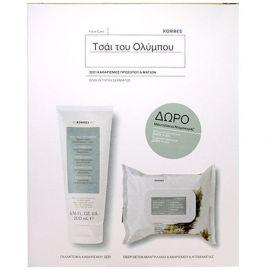 Korres Promo Olympus Tea 3in1 Cleansing Milk 200ml & Δώρο Deep Detox Μαντηλάκια Καθαρισμού 30τμχ