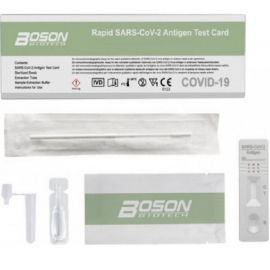 Boson Rapid SARS-CoV-2 Antigen Test 1τμχ Αυτοδιαγνωστικό Τεστ Ταχείας Ανίχνευσης Αντιγόνων με Ρινικό Δείγμα