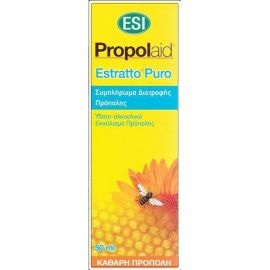 ESI Propolaid Estratto Puro Συμπλήρωμα Διατροφής με Πρόπολη, Υδατο-αλκοολικό Eκχύλισμα Πρόπολης 50ml
