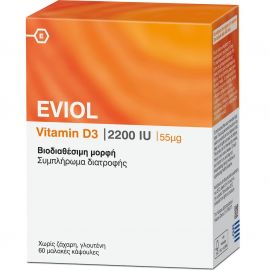 Eviol Vitamin D3 Βιταμίνη για Ανοσοποιητικό 2200iu 60 μαλακές κάψουλες