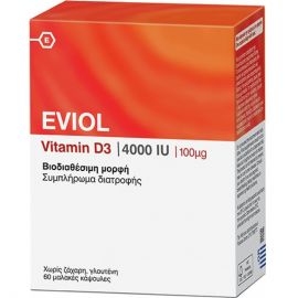 Eviol Vitamin D3 Βιταμίνη για Ανοσοποιητικό 4000iu 60 μαλακές κάψουλες