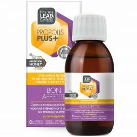 Pharmalead Bon Appetite Royal - 100ml