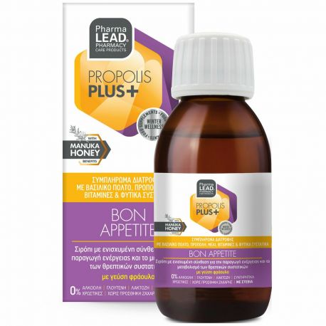 Pharmalead Bon Appetite Royal - 100ml