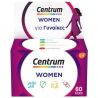 Centrum WoMen 60 ταμπλέτες