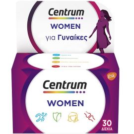 Centrum WoMen 30 ταμπλέτες