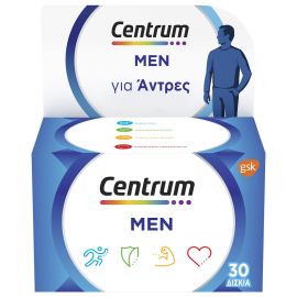 Centrum Men 30 ταμπλέτες