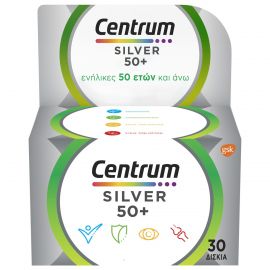 Centrum Silver 50+ Βιταμίνη για το Ανοσοποιητικό 30 ταμπλέτες