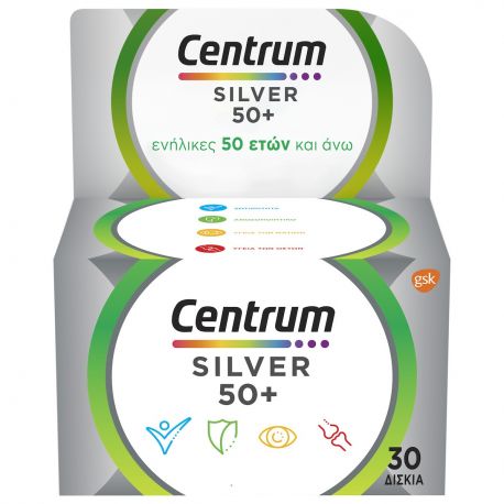 Centrum Silver 50+ Βιταμίνη για το Ανοσοποιητικό 30 ταμπλέτες