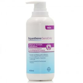 Bepanthene SensiDaily Ενυδατική Κρέμα Σώματος 400ml