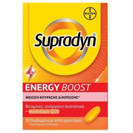 Bayer Supradyn Energy Boost 30 ταμπλέτες