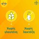 Bayer Supradyn Energy Boost Βιταμίνη για Ενέργεια Energy 30gr 30 αναβράζοντα δισκία