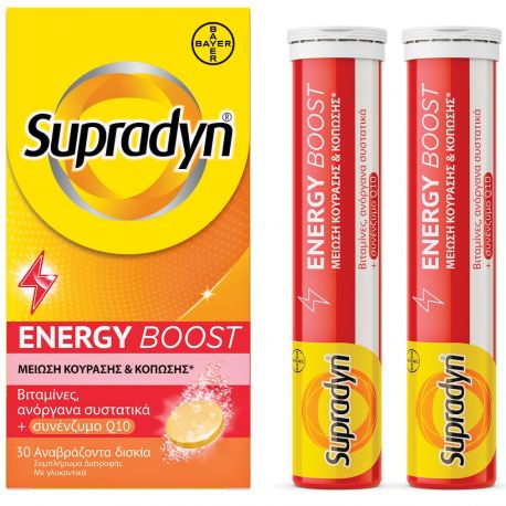 Bayer Supradyn Energy Boost Βιταμίνη για Ενέργεια Energy 30gr 30 αναβράζοντα δισκία