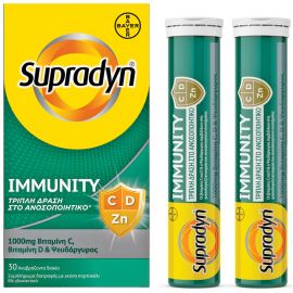 Bayer Supradyn Immunity Βιταμίνη για Ανοσοποιητικό 30 αναβράζοντα δισκία