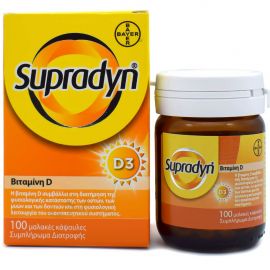 Bayer Supradyn Βιταμίνη D Βιταμίνη για Ανοσοποιητικό 1600iu 100 μαλακές κάψουλες