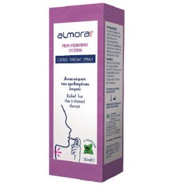 Elpen Almora Plus Cistus Throat Spray 30ml