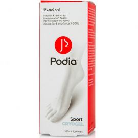 Podia Sport Cryogel Γέλη Κρυοθεραπείας για Μυϊκούς Πόνους & Αρθρώσεις 100ml