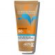 La Roche Posay Anthelios Gel Wet Skin SPF50+, Αντηλιακό Γαλάκτωμα Σώματος Για Το Βρεγμένο Δέρμα 200ml.