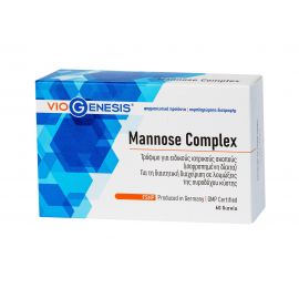 VIOGENESIS Mannose Complex 60 tabs