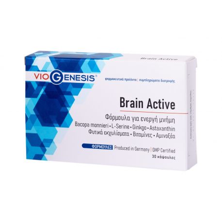 VIOGENESIS Brain Active 30 caps