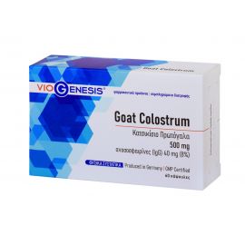 VIOGENESIS Goat Colostrum 500 mg 60 caps