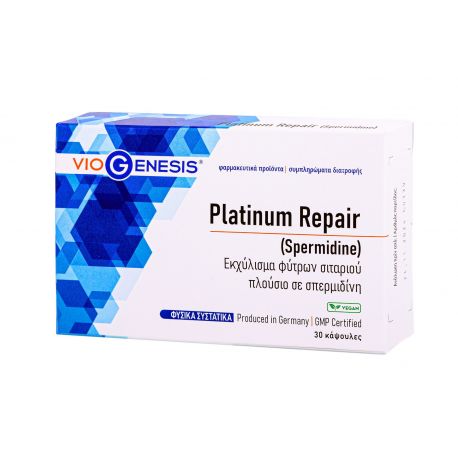VIOGENESIS Platinum Repair (Spermidine) 2.5 mg 30 caps