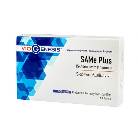 VIOGENESIS SAMe Plus 30 tabs