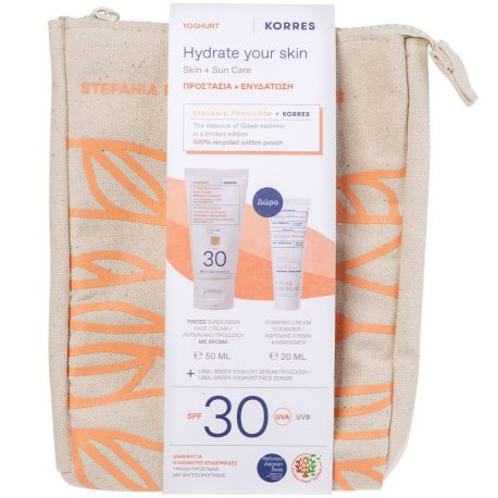 KORRES - PROMO YOGHURT Αντηλιακή Κρέμα Προσώπου με Χρώμα SPF30 50ml ΜΕ ΔΩΡΟ Κρέμα Καθαρισμού 20ml