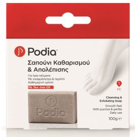 PODIA Σαπούνι Καθαρισμού και Απολέπισης με Ελαφρόπετρα και Περλίτη 100gr