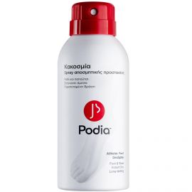 PODIA Spray ΚΑΚΟΣΜΙΑ 150ml για ΠΟΔΙΑ και ΠΑΠΟΥΤΣΙΑ