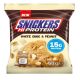 Snickers Μπισκότα Πρωτεϊνης 60gr