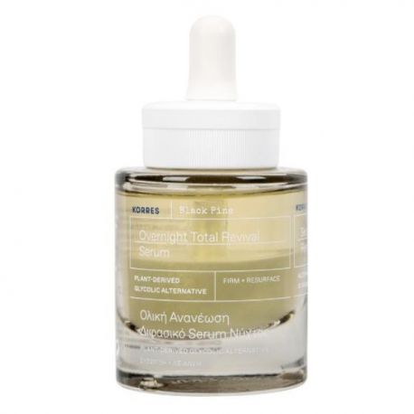 Korres ΜΑΥΡΗ ΠΕΥΚΗ Διφασικό Serum Νύχτας για Σύσφιγξη & Λείανση, 30ml