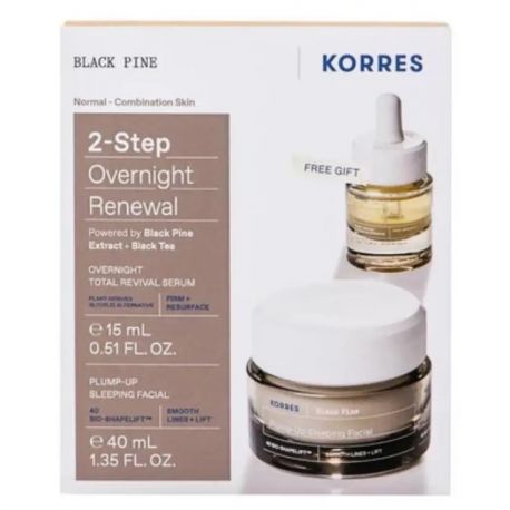 Korres Black Pine Overnight Total Revival Promo Night Cream Κρέμα Νύχτας Μαύρη Πεύκη 40ml & Serum 15ml